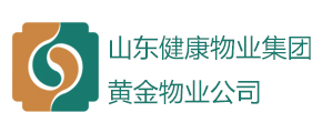 黄金物业